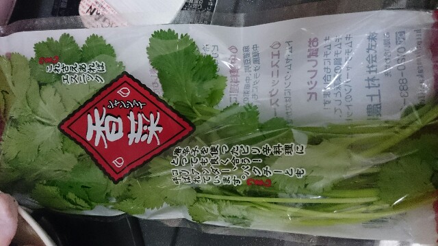 f:id:sakamotwin:20160213114719j:image f:id:sakamotwin:20160213114719j:image