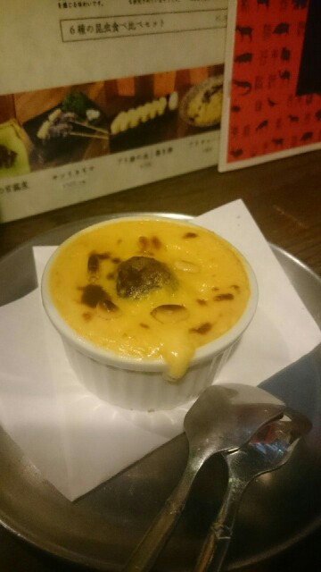 f:id:sakamotwin:20160221000335j:image f:id:sakamotwin:20160221000335j:image