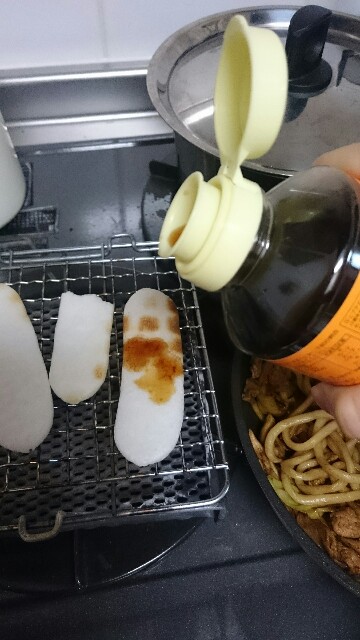 f:id:sakamotwin:20160229005743j:image f:id:sakamotwin:20160229005743j:image