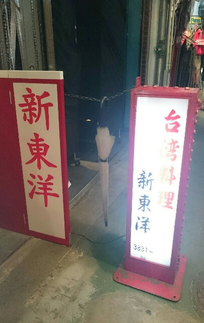 f:id:sakamotwin:20160428194541j:image