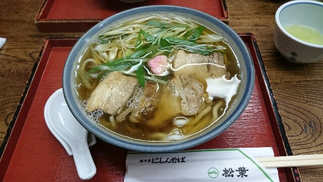 f:id:sakamotwin:20160706233059j:image f:id:sakamotwin:20160706233059j:image
