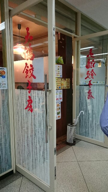 f:id:sakamotwin:20160921214844j:image f:id:sakamotwin:20160921214844j:image