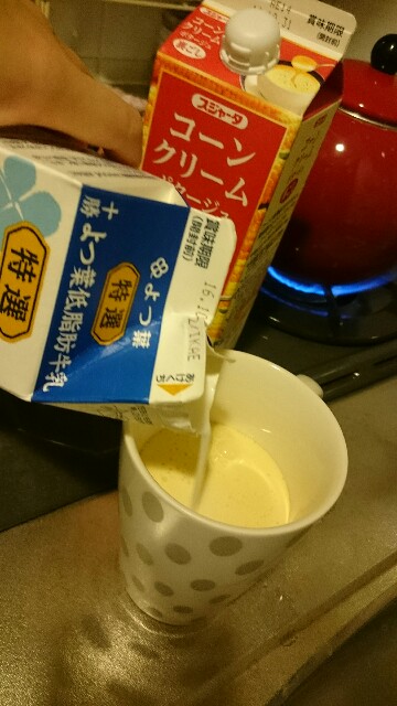 f:id:sakamotwin:20161001051635j:image