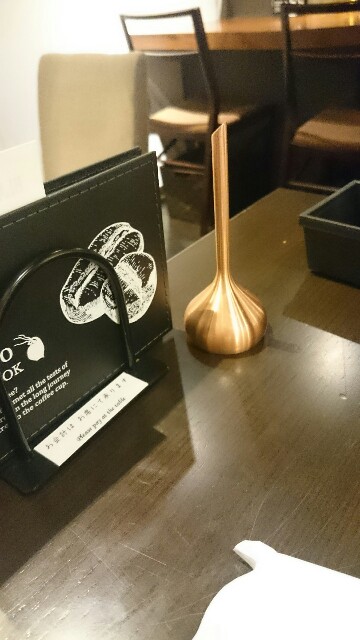 f:id:sakamotwin:20161006205305j:image f:id:sakamotwin:20161006205305j:image