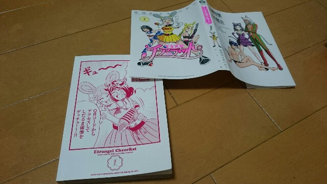 f:id:sakamotwin:20161008210851j:image f:id:sakamotwin:20161008210851j:image