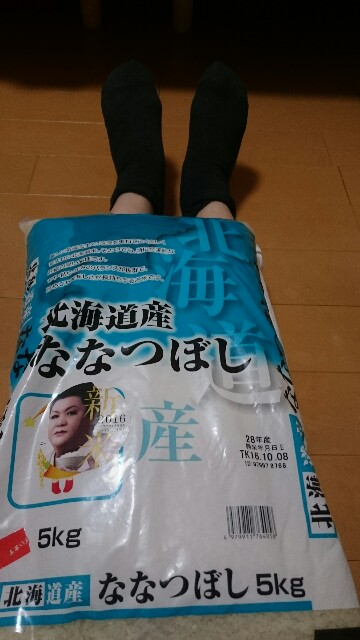 f:id:sakamotwin:20161020185552j:image f:id:sakamotwin:20161020185552j:image