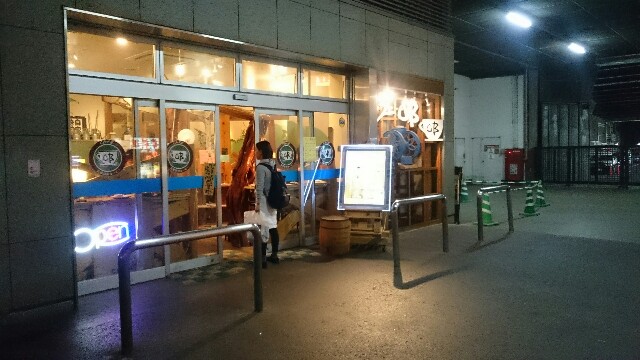 f:id:sakamotwin:20161023215907j:image f:id:sakamotwin:20161023215907j:image