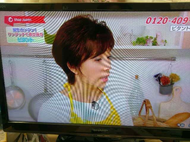 f:id:sakamotwin:20161026142852j:image