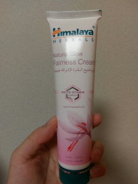 f:id:sakamotwin:20161026194537j:image f:id:sakamotwin:20161026194537j:image