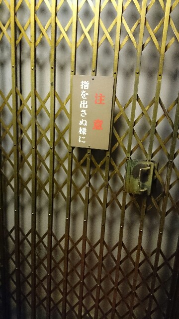 f:id:sakamotwin:20161030233254j:image
