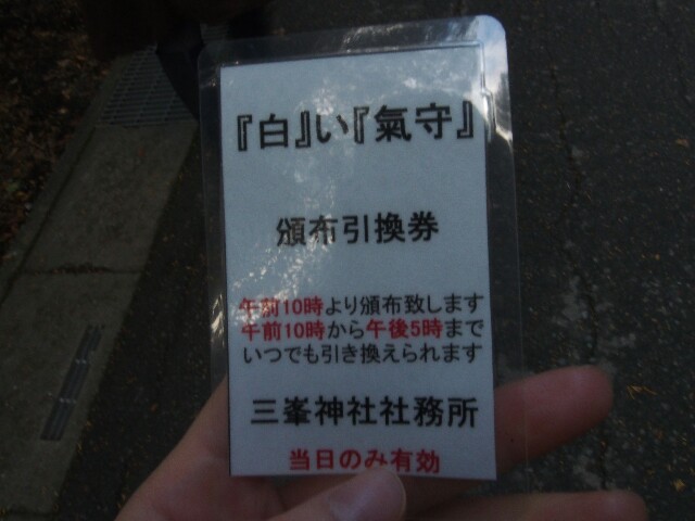 f:id:sakamotwin:20161102203756j:image