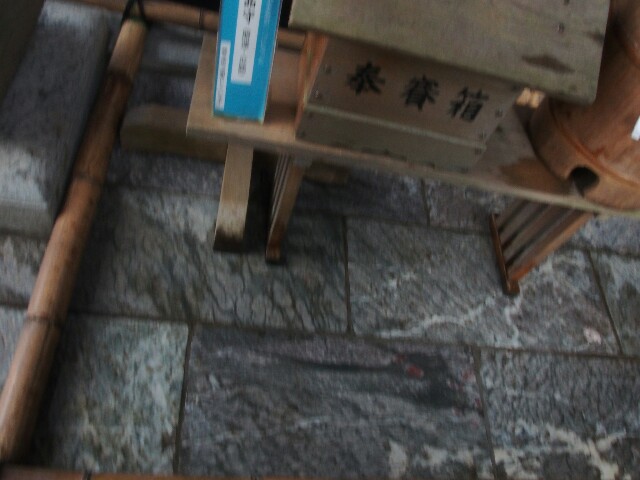 f:id:sakamotwin:20161102204246j:image