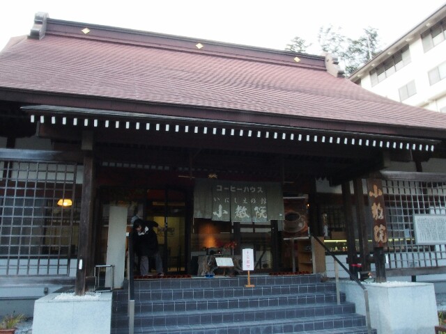 f:id:sakamotwin:20161102205355j:image