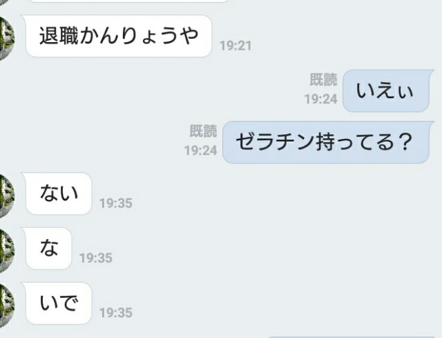 f:id:sakamotwin:20161115222400j:image