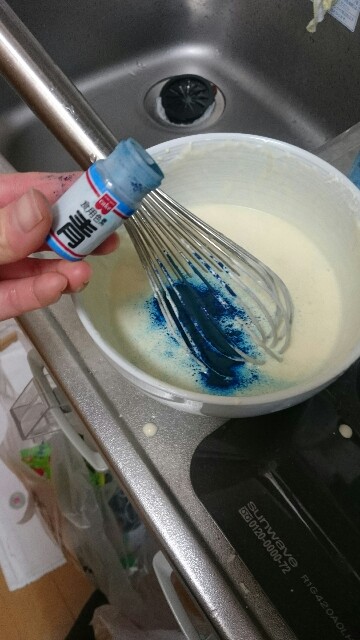 f:id:sakamotwin:20161115222625j:image