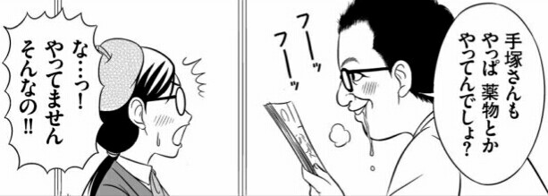 f:id:sakamotwin:20161116214612j:image f:id:sakamotwin:20161116214612j:image