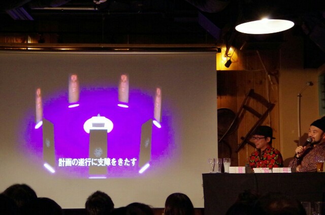 f:id:sakamotwin:20161116215228j:image f:id:sakamotwin:20161116215228j:image