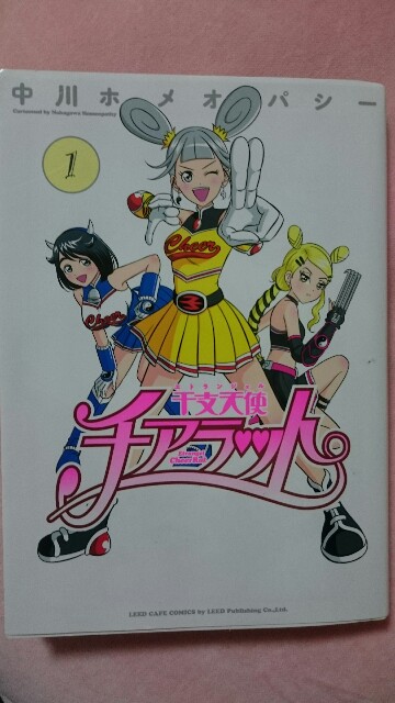 f:id:sakamotwin:20161116220552j:image f:id:sakamotwin:20161116220552j:image