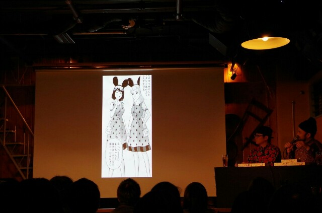 f:id:sakamotwin:20161116221141j:image f:id:sakamotwin:20161116221141j:image