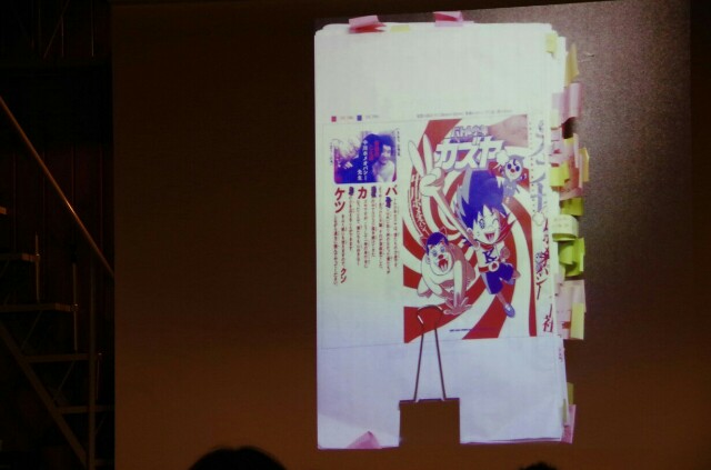 f:id:sakamotwin:20161116230254j:image f:id:sakamotwin:20161116230254j:image