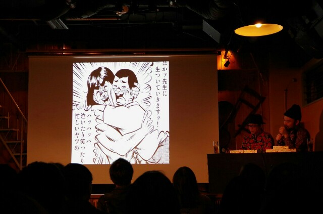 f:id:sakamotwin:20161116235320j:image f:id:sakamotwin:20161116235320j:image