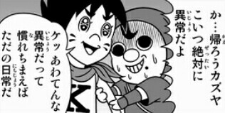 f:id:sakamotwin:20161117224128j:image f:id:sakamotwin:20161117224128j:image