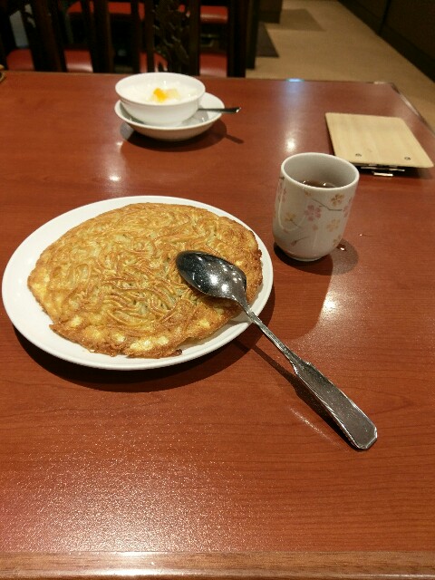 f:id:sakamotwin:20161225232957j:image