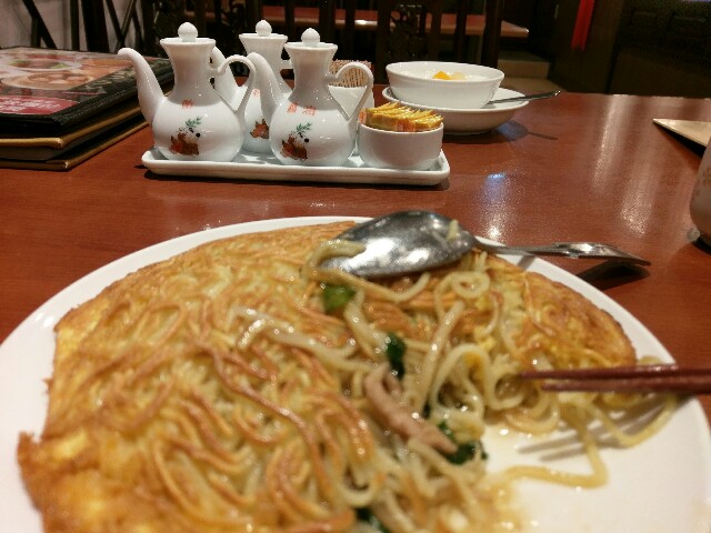 f:id:sakamotwin:20161225233837j:image