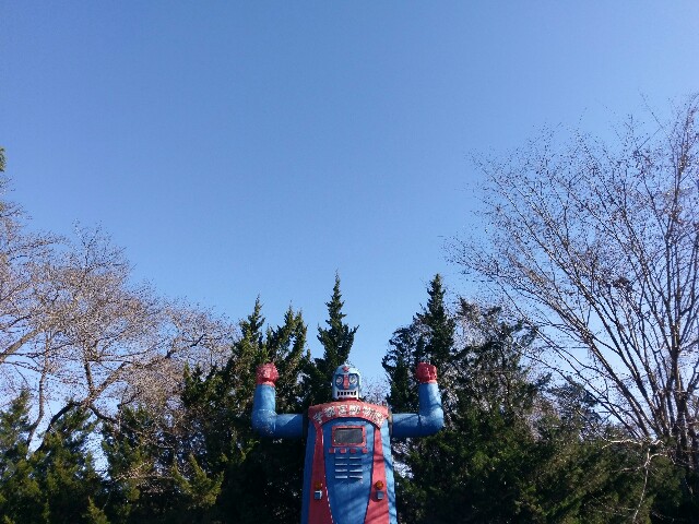 f:id:sakamotwin:20170102004658j:image