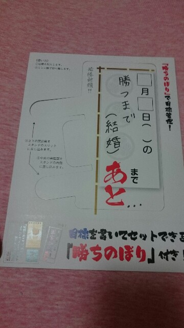 f:id:sakamotwin:20170114223510j:image
