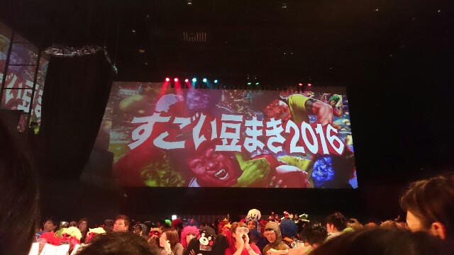 f:id:sakamotwin:20170122231104j:image