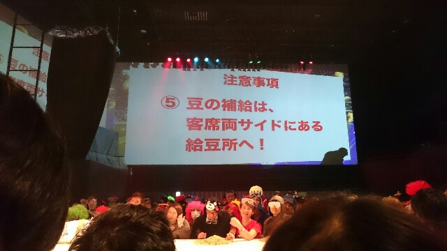 f:id:sakamotwin:20170122231649j:image
