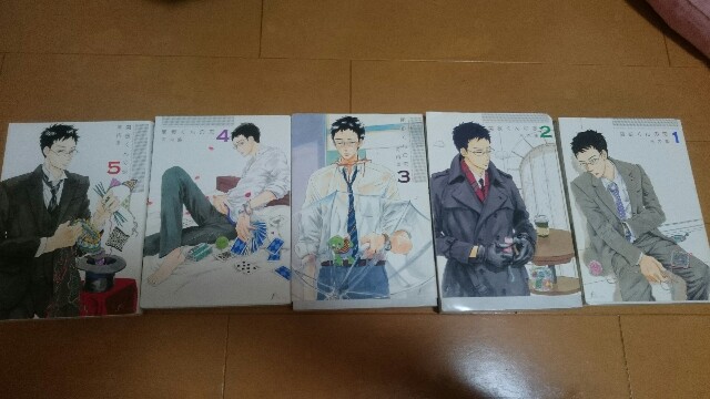 f:id:sakamotwin:20170125232222j:image