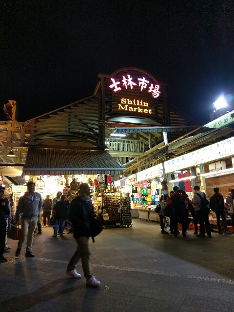 f:id:sakamotwin:20170127041019j:image