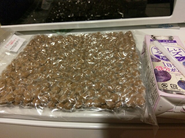 f:id:sakamotwin:20170128023048j:image f:id:sakamotwin:20170128023048j:image