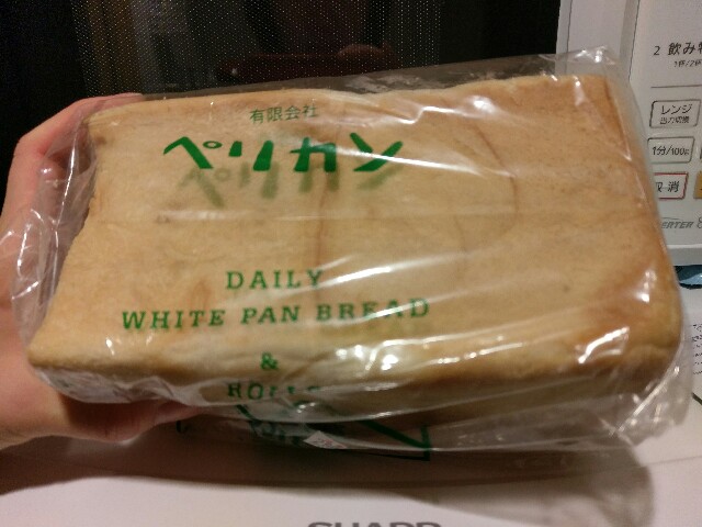 f:id:sakamotwin:20170128031620j:image f:id:sakamotwin:20170128031620j:image