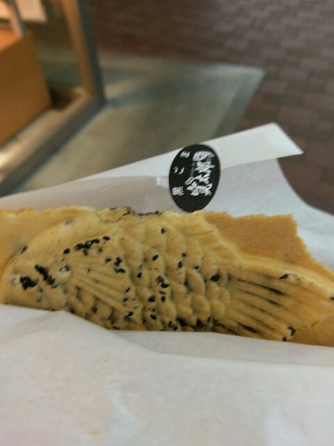 f:id:sakamotwin:20170128031934j:image f:id:sakamotwin:20170128031934j:image