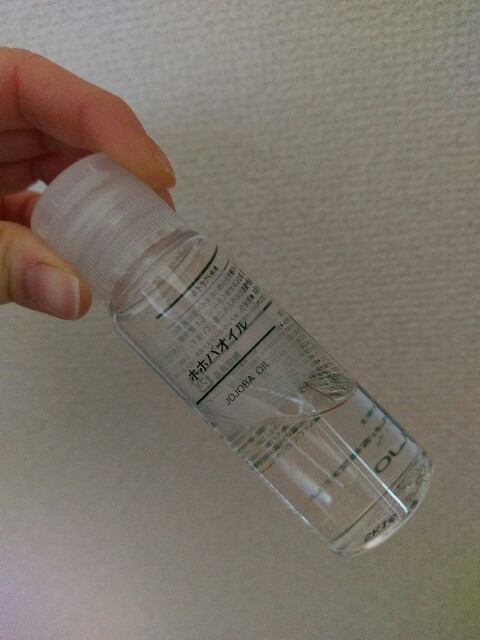 f:id:sakamotwin:20170130141304j:image