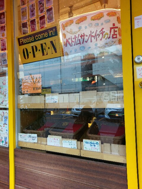 f:id:sakamotwin:20170204152122j:image
