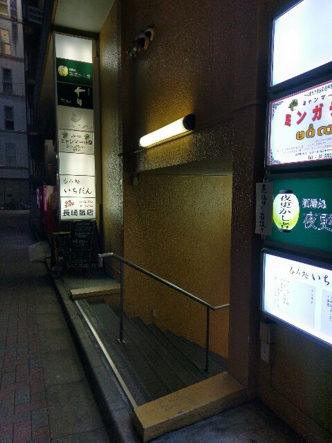 f:id:sakamotwin:20170204230214j:image