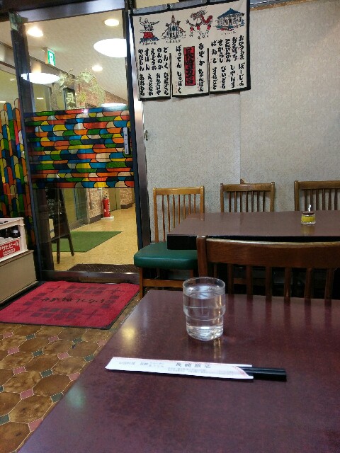 f:id:sakamotwin:20170204230511j:image