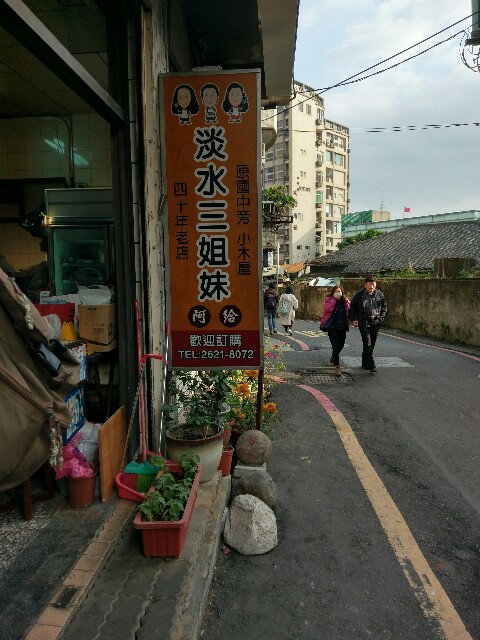 f:id:sakamotwin:20170207015251j:image