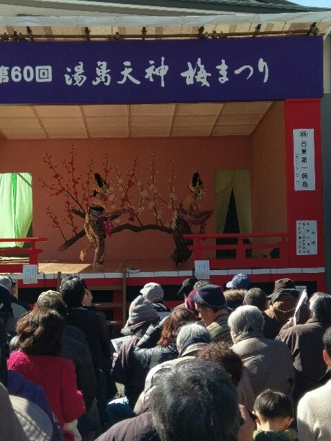 f:id:sakamotwin:20170213174615j:image