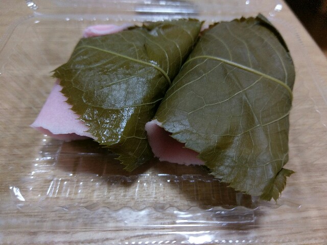 f:id:sakamotwin:20170214005934j:image