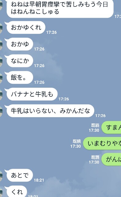 f:id:sakamotwin:20170220143011j:image