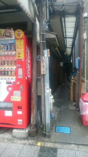 f:id:sakamotwin:20170326220047j:image