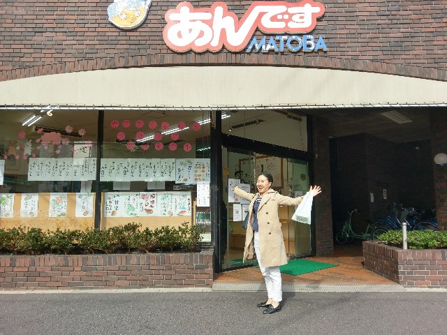 f:id:sakamotwin:20170422054315j:image