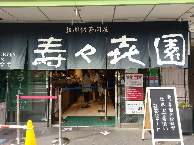 f:id:sakamotwin:20170422055954j:image