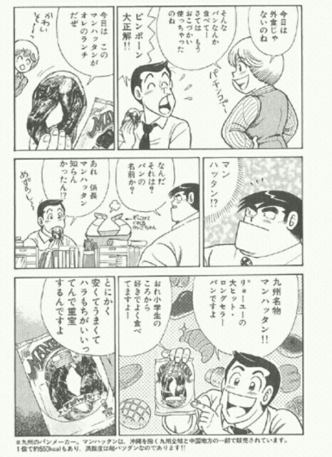 f:id:sakamotwin:20170423222029j:image f:id:sakamotwin:20170423222029j:image