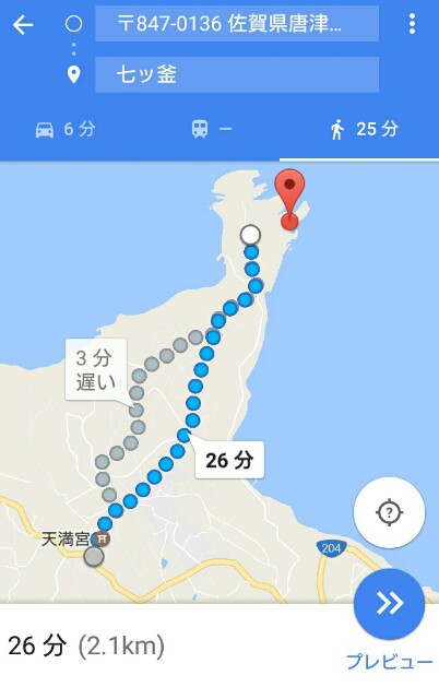 f:id:sakamotwin:20170428211321j:image